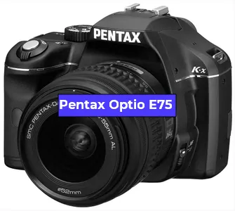 Замена Прошивка фотоаппарата Pentax Optio E75 в Санкт-Петербурге
